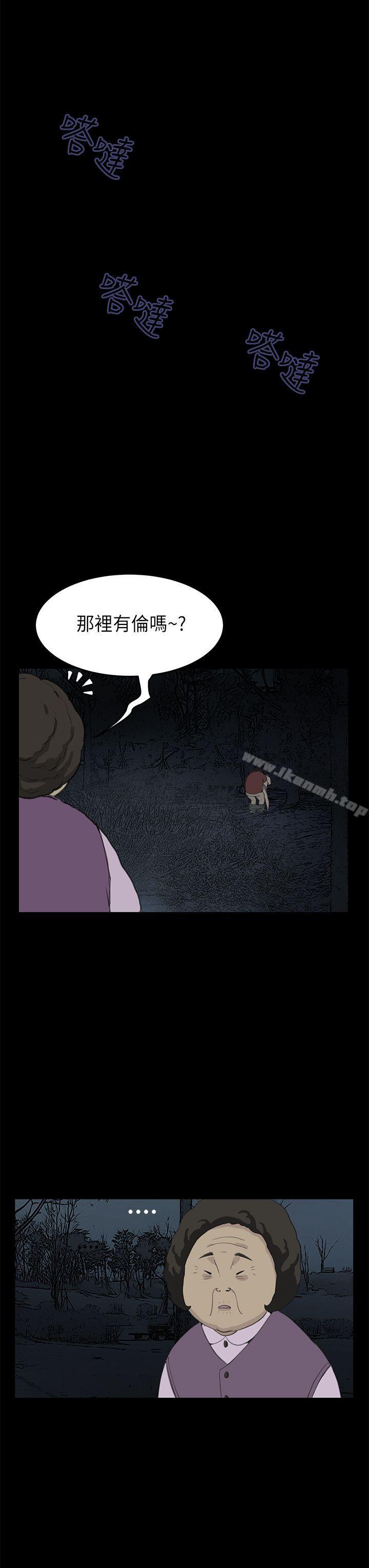 11P - 诗恩（完结）
