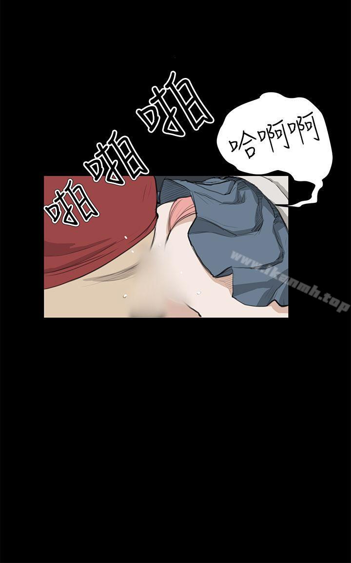13P - 诗恩（完结）