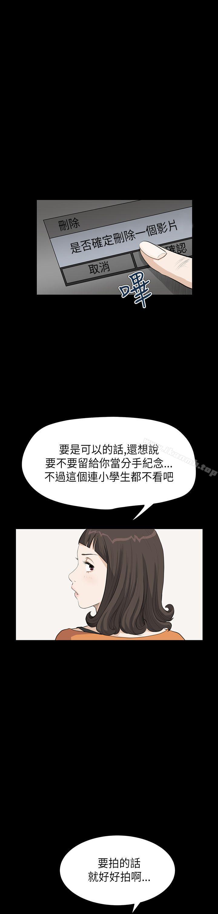 25P - 诗恩（完结）