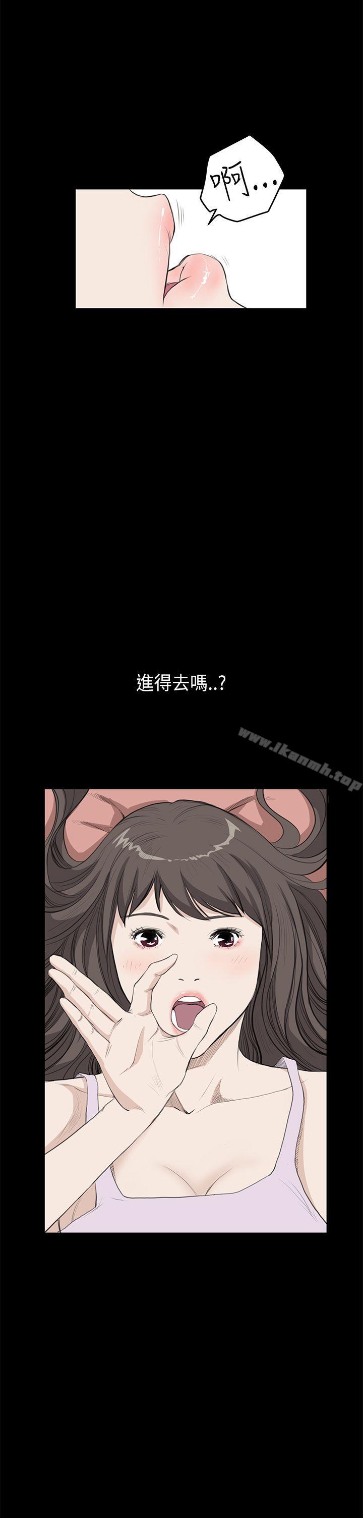 10P - 诗恩（完结）