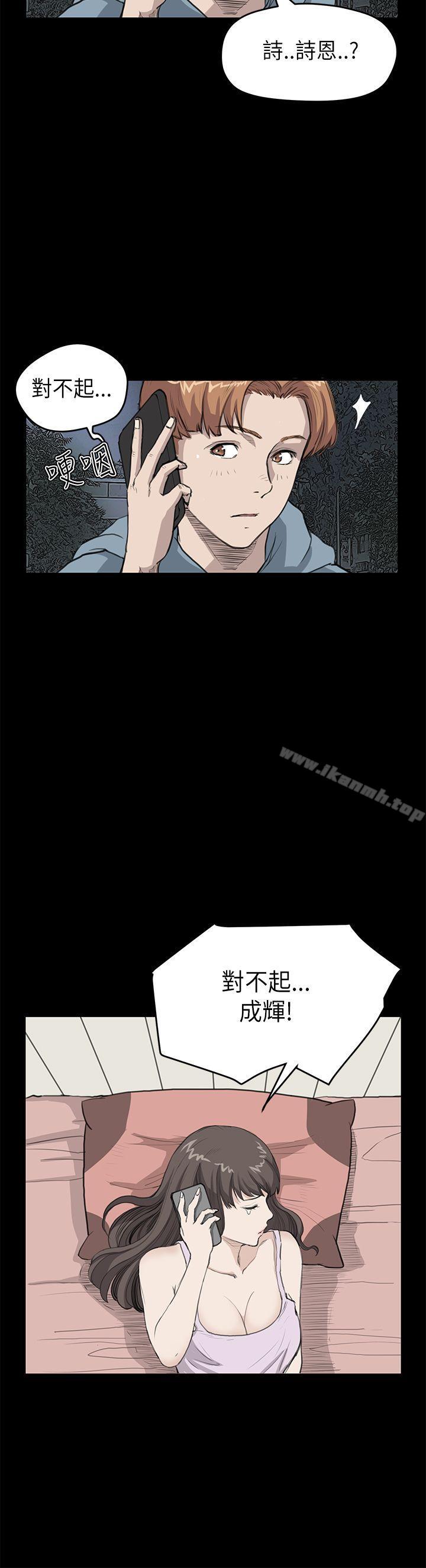 17P - 诗恩（完结）