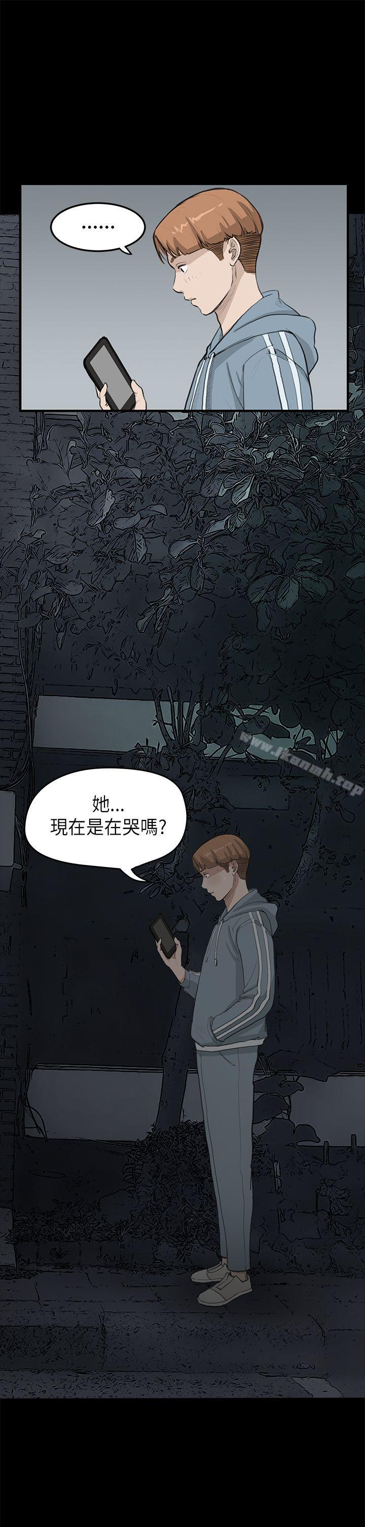 18P - 诗恩（完结）