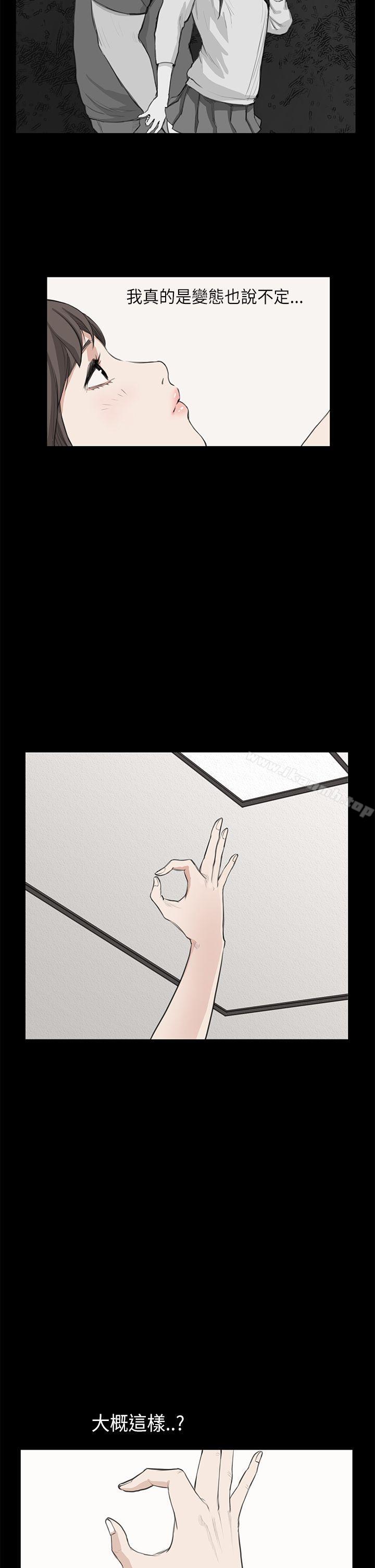 7P - 诗恩（完结）