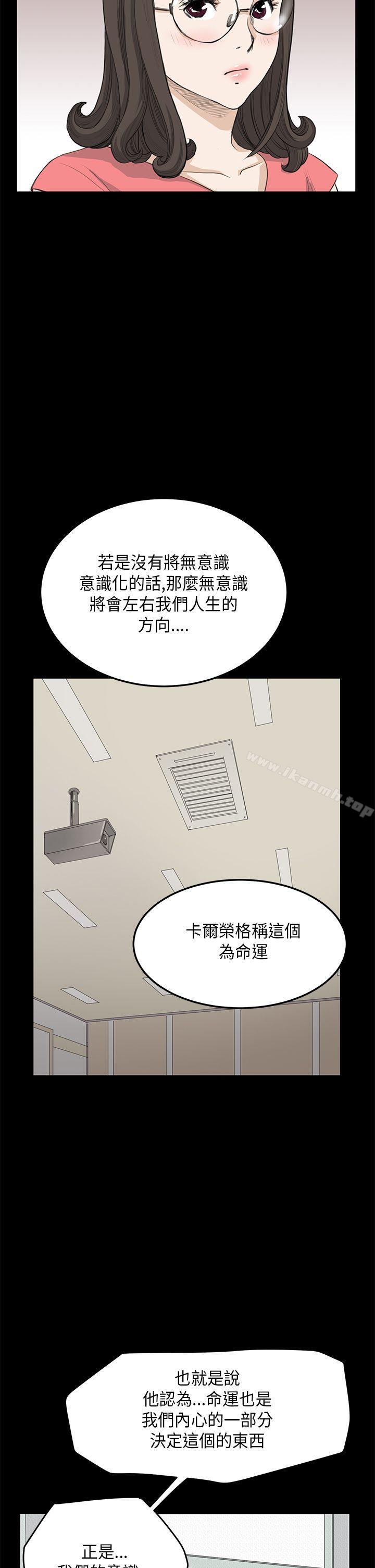 11P - 诗恩（完结）