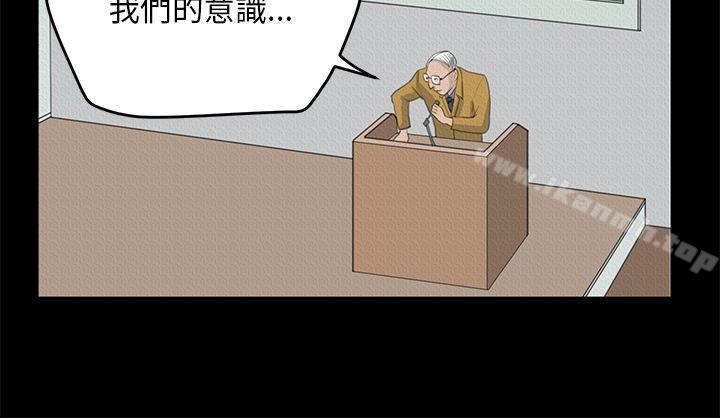 12P - 诗恩（完结）