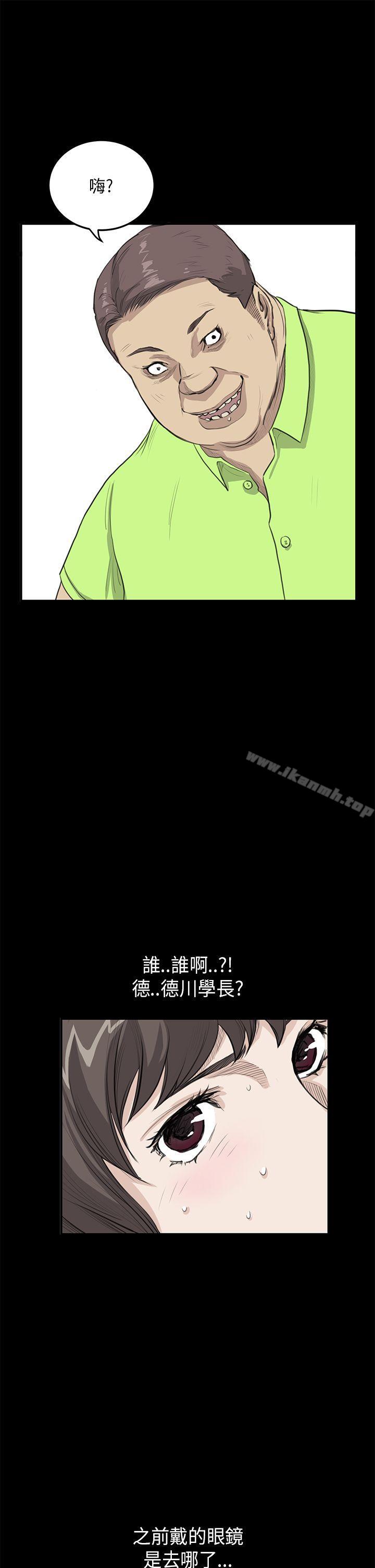 18P - 诗恩（完结）