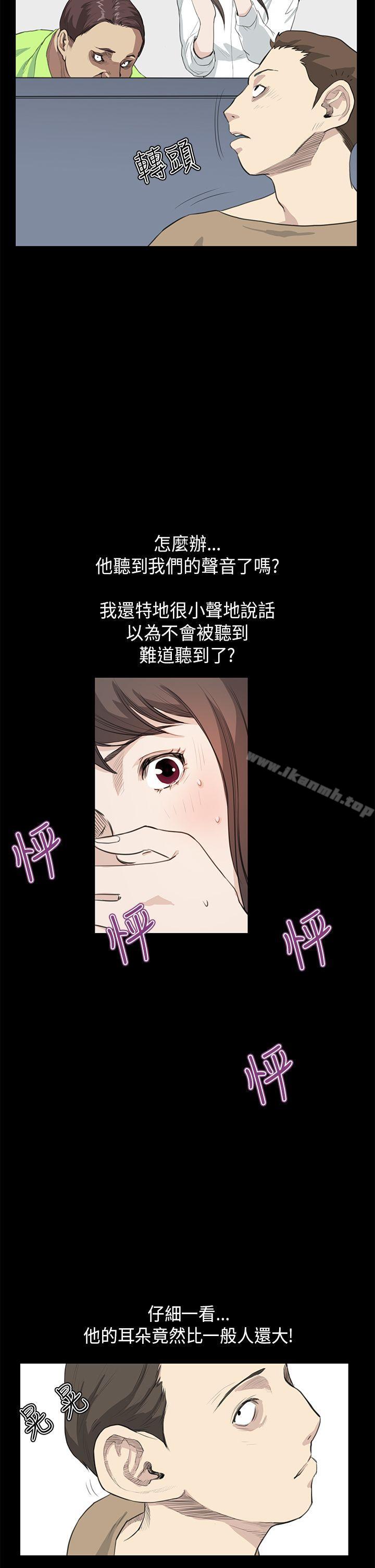 24P - 诗恩（完结）