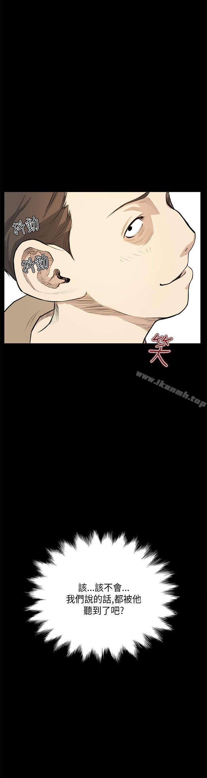 25P - 诗恩（完结）
