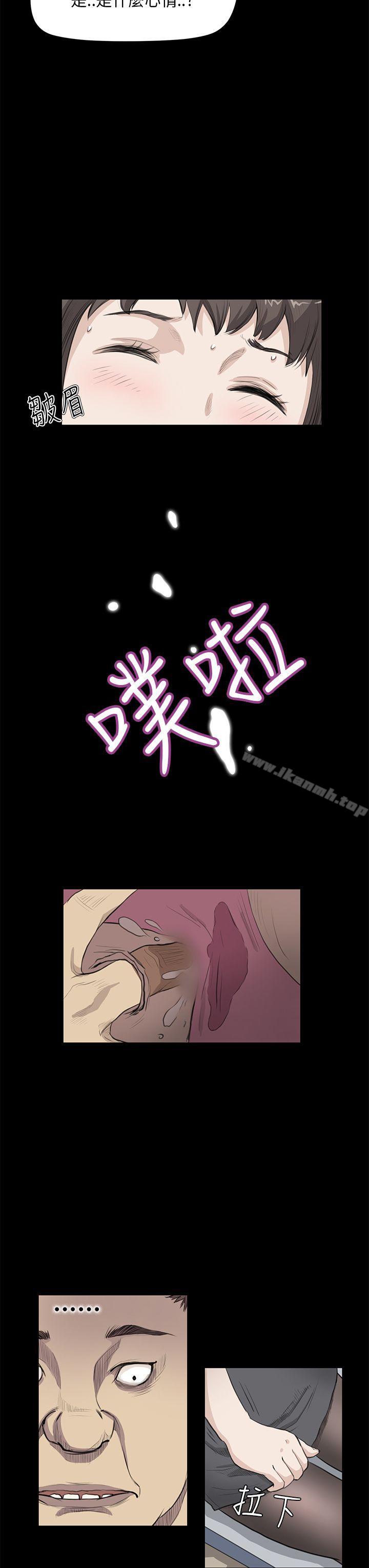 10P - 诗恩（完结）