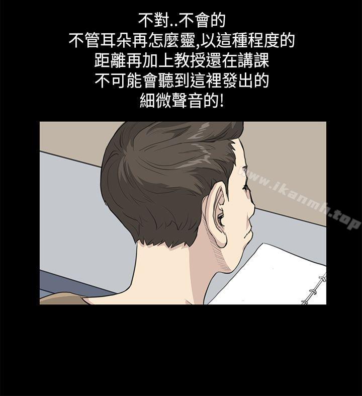 12P - 诗恩（完结）