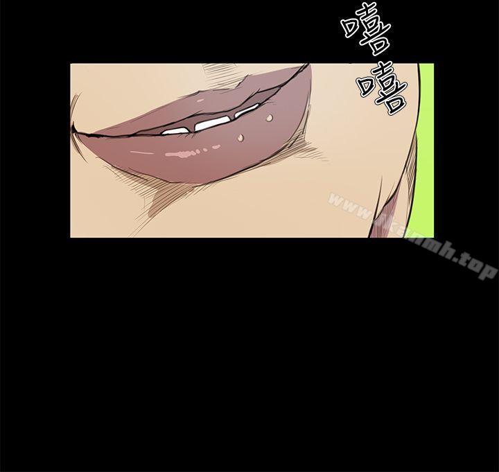 17P - 诗恩（完结）
