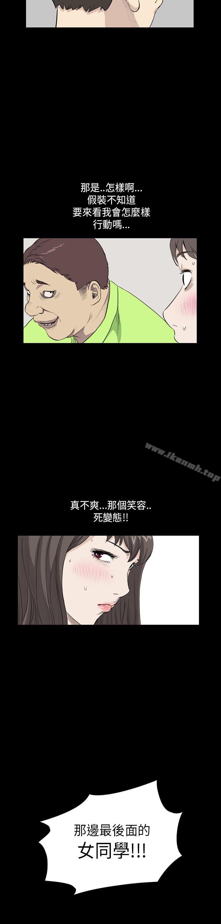 19P - 诗恩（完结）