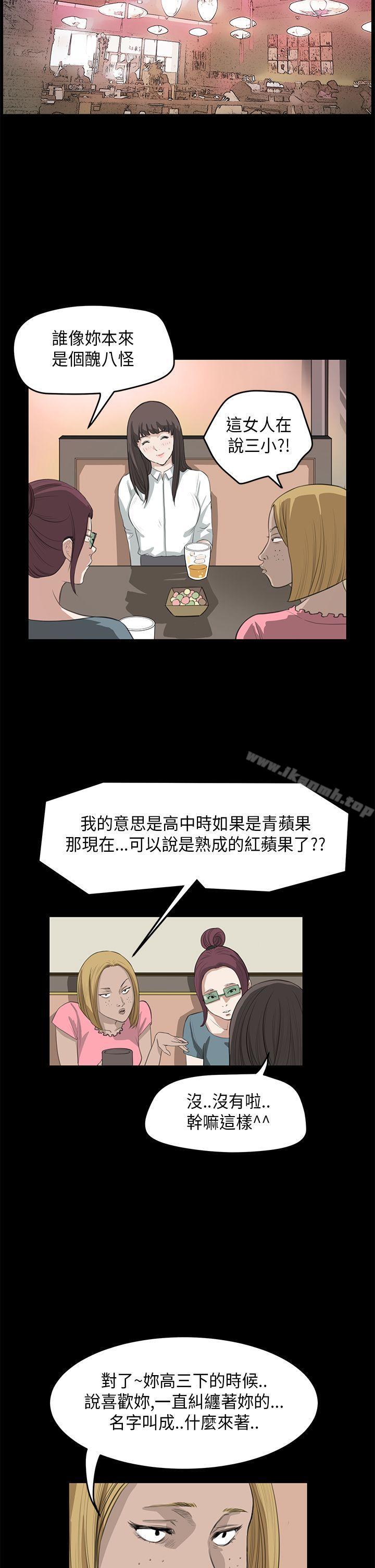 17P - 诗恩（完结）