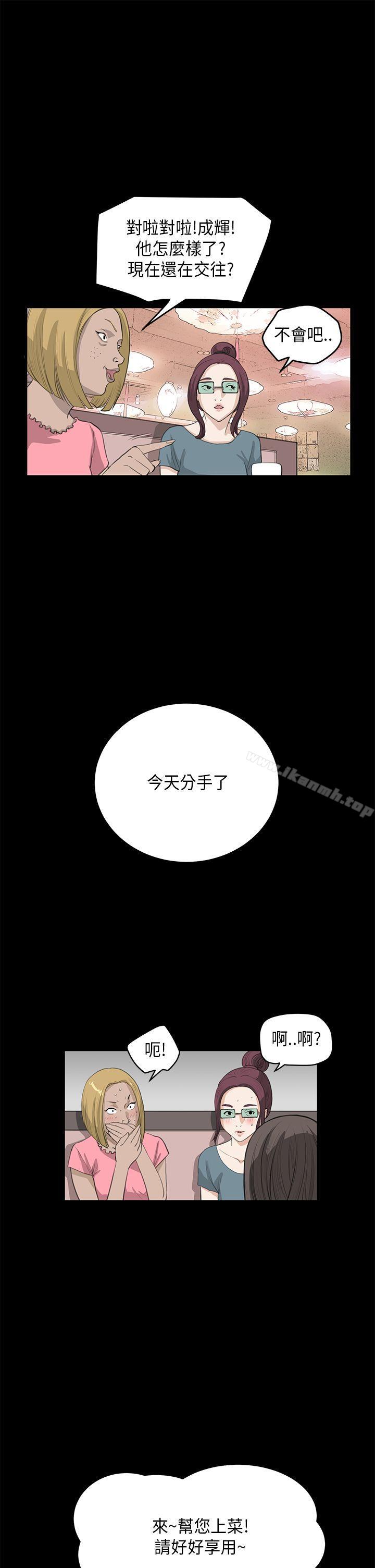 19P - 诗恩（完结）
