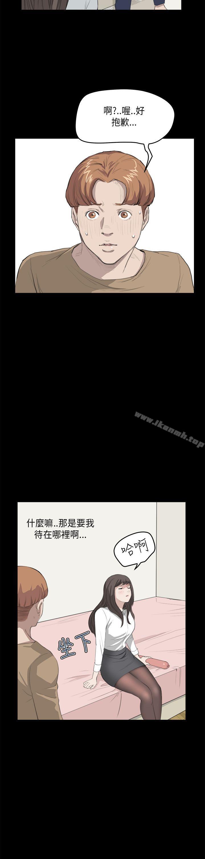 15P - 诗恩（完结）