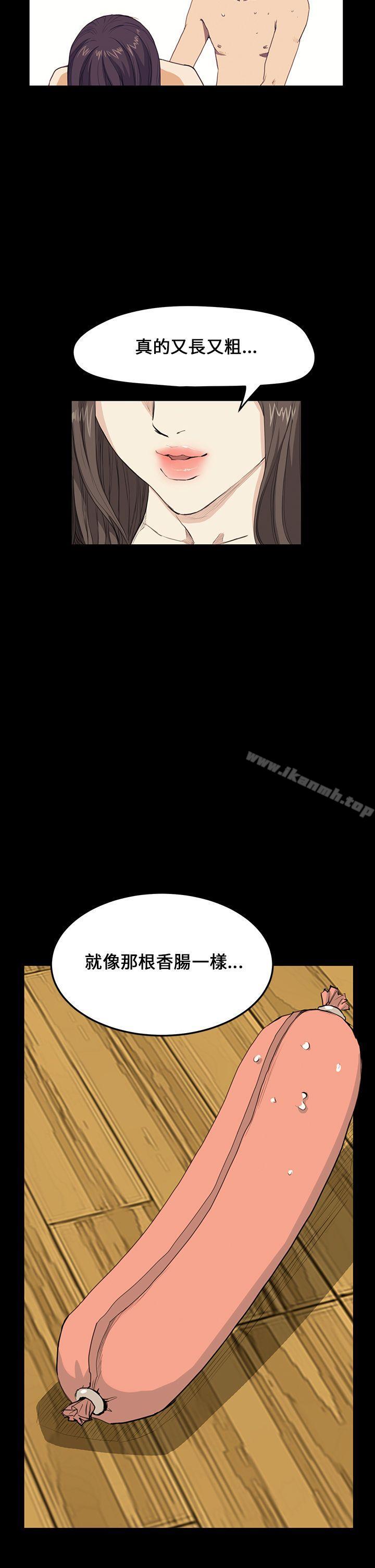 25P - 诗恩（完结）