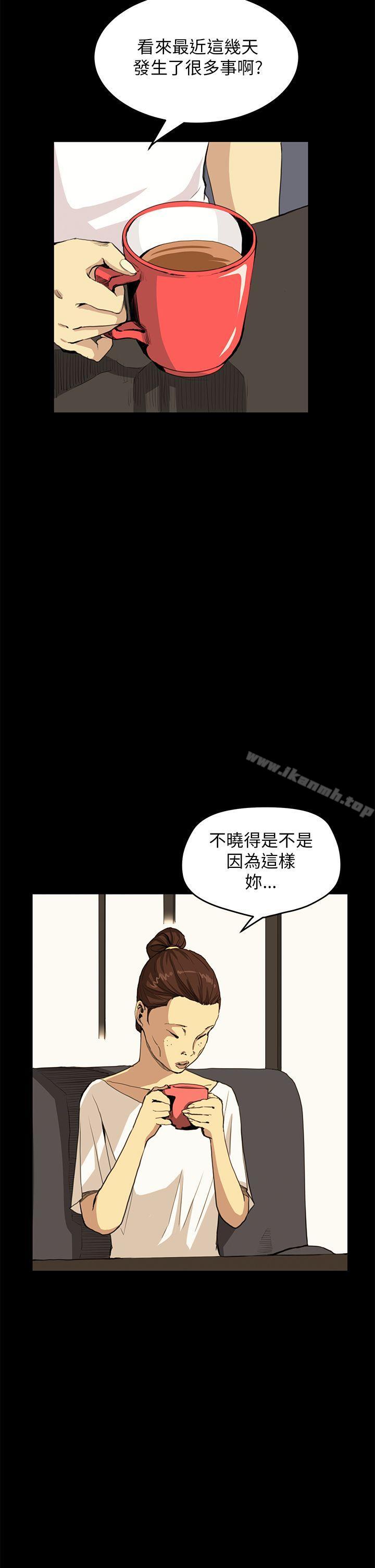 15P - 诗恩（完结）