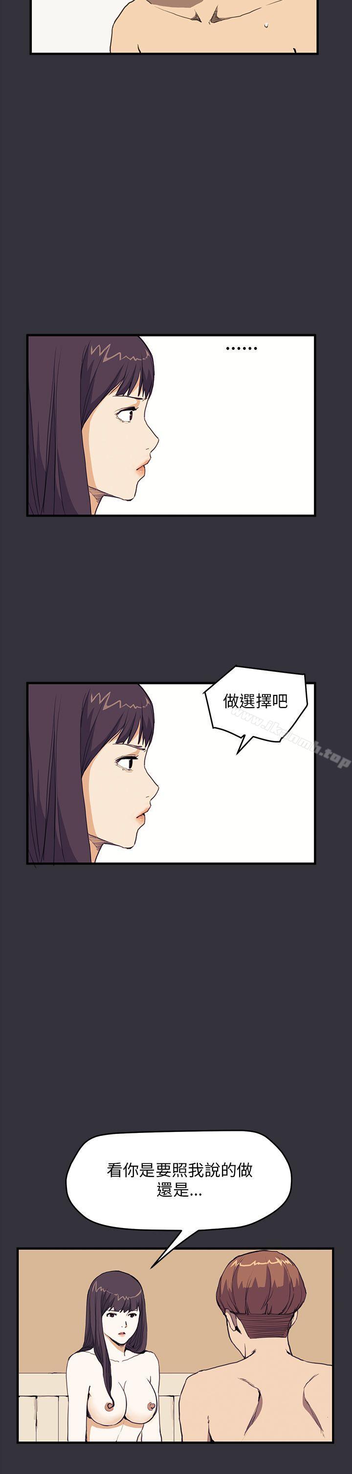 7P - 诗恩（完结）