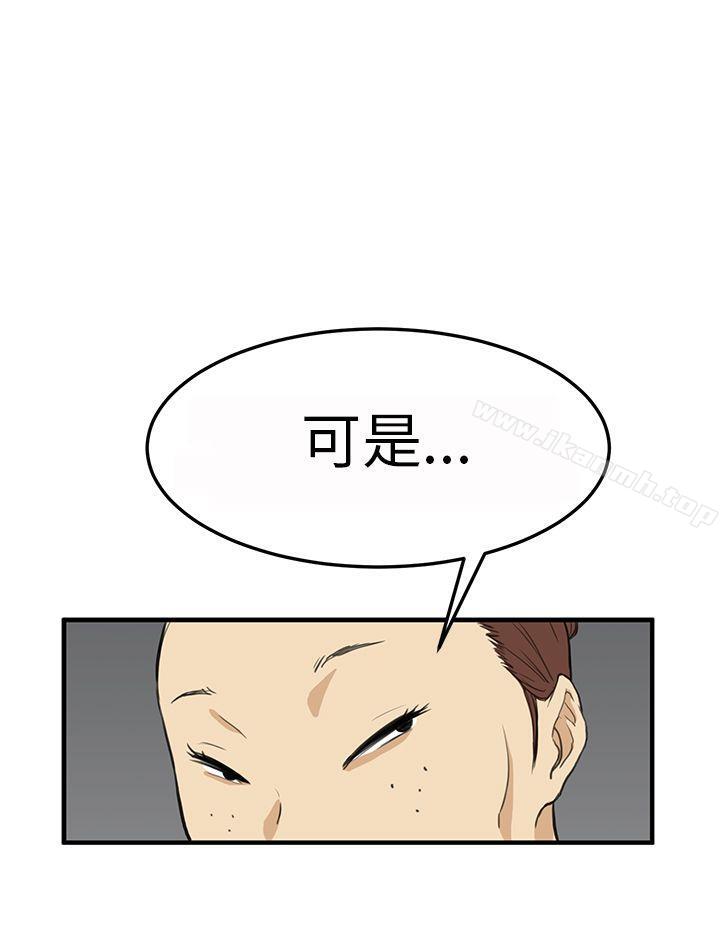 4P - 诗恩（完结）