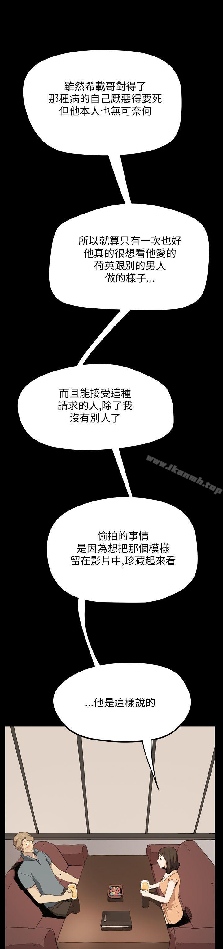 11P - 诗恩（完结）