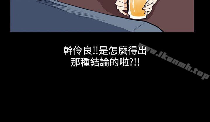 13P - 诗恩（完结）