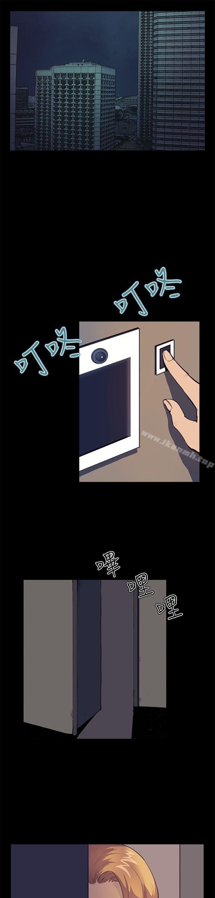 14P - 诗恩（完结）