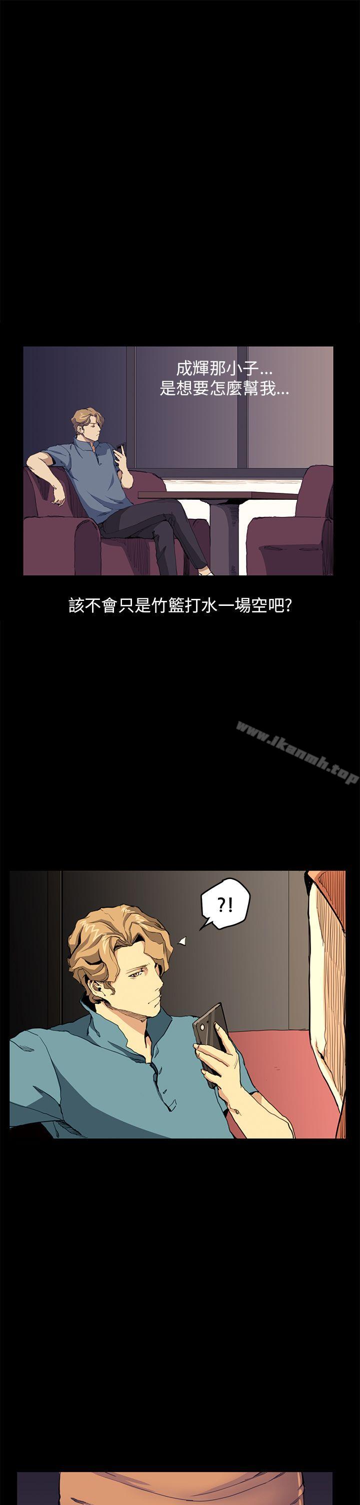 1P - 诗恩（完结）