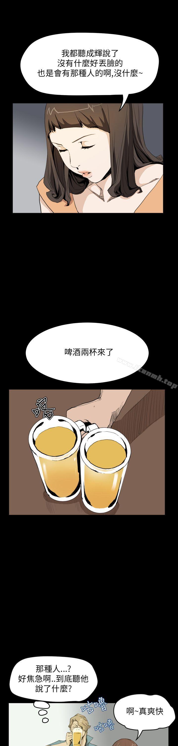 7P - 诗恩（完结）