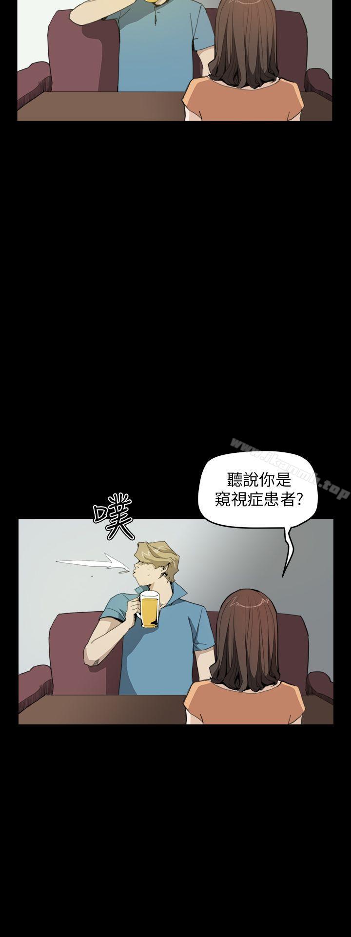 8P - 诗恩（完结）