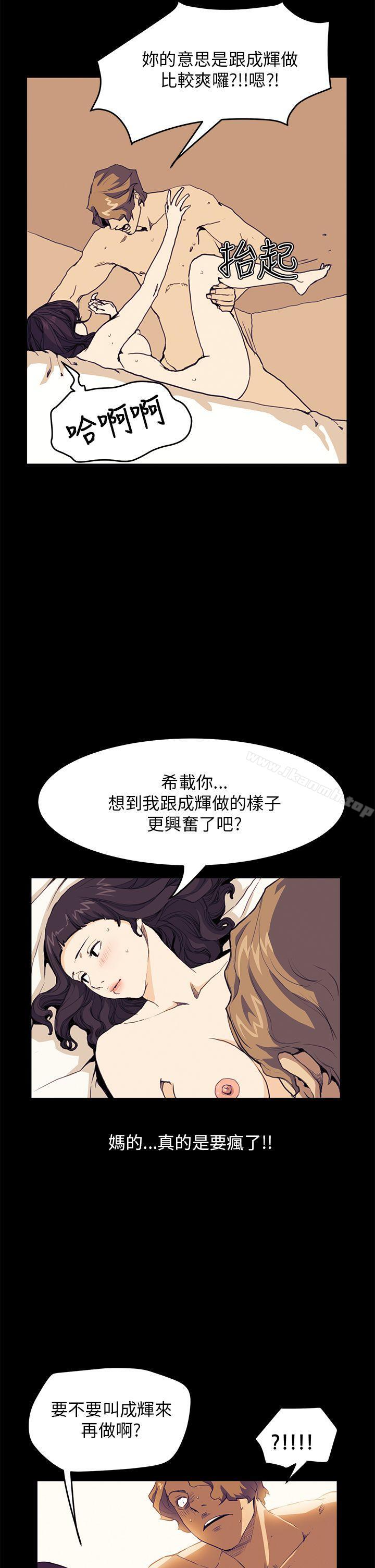 21P - 诗恩（完结）