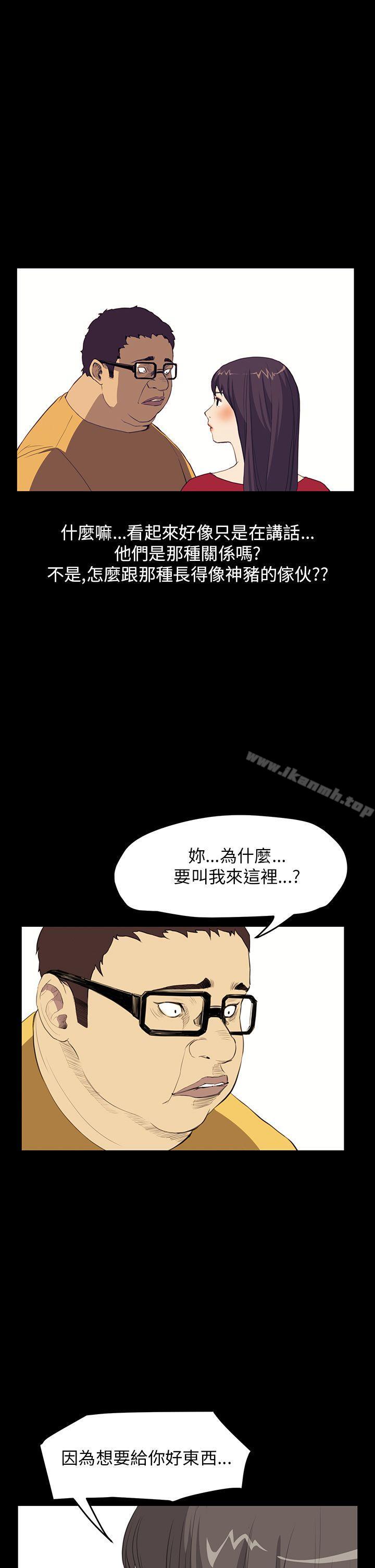 23P - 诗恩（完结）