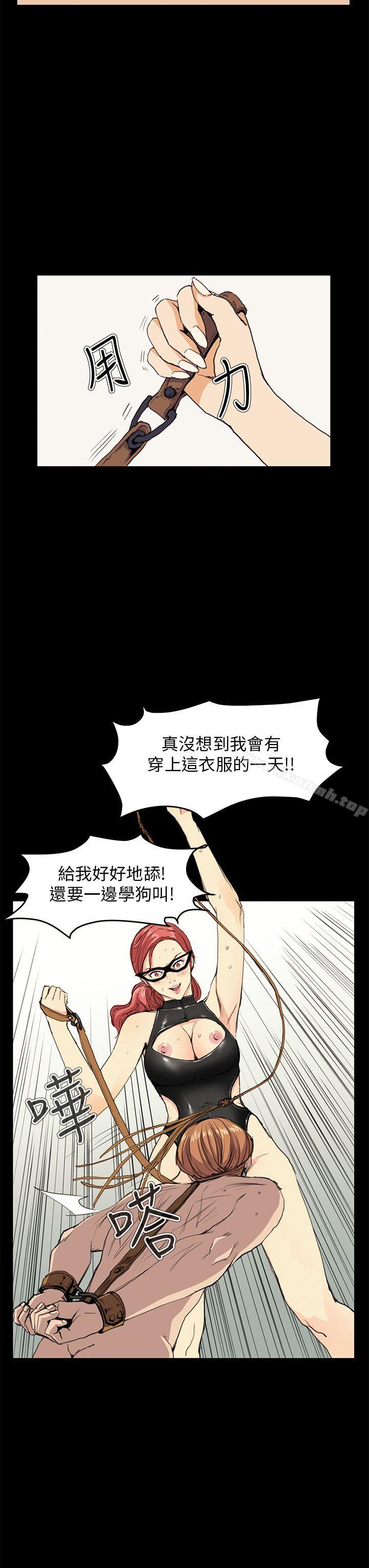 3P - 诗恩（完结）