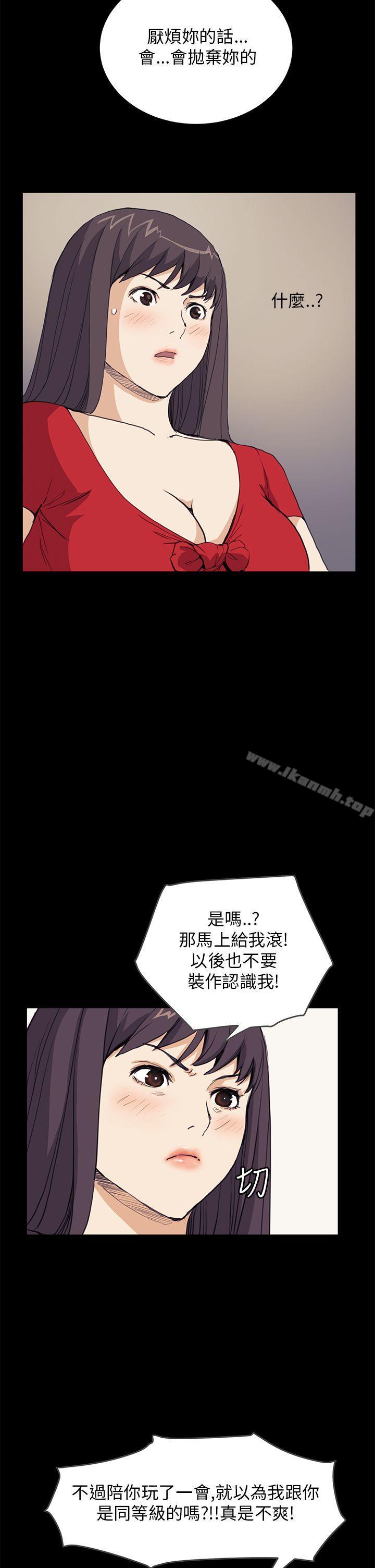 10P - 诗恩（完结）