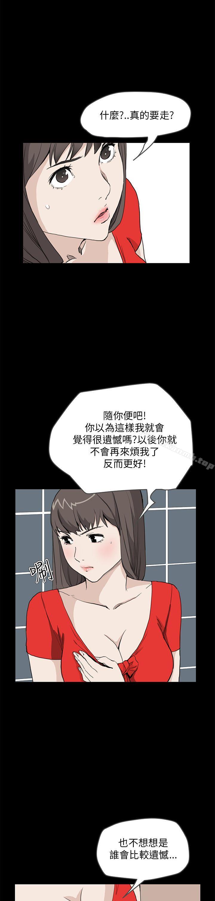 12P - 诗恩（完结）