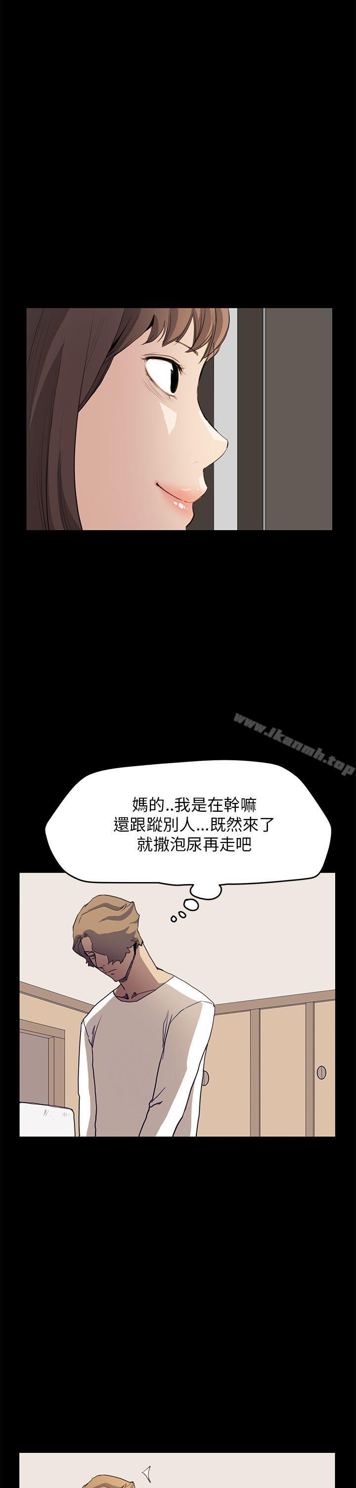 17P - 诗恩（完结）