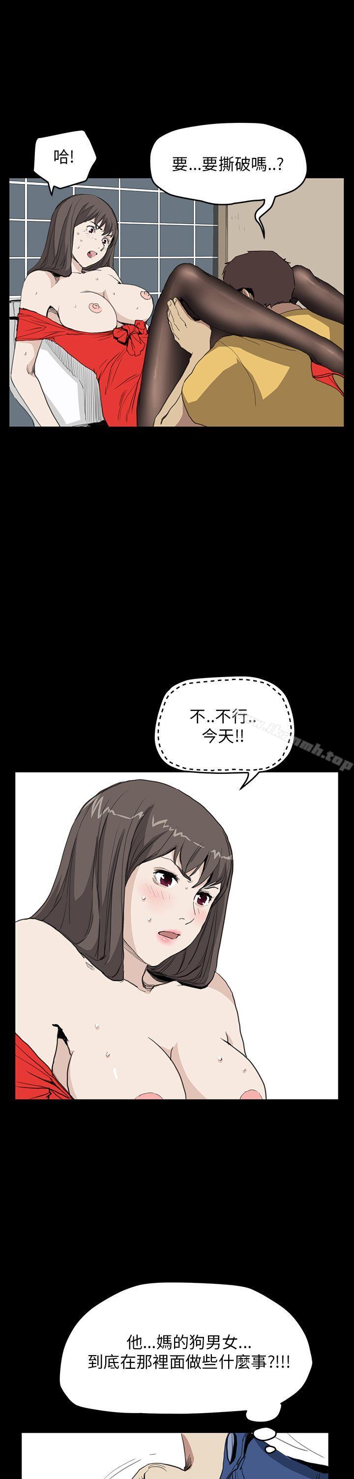 25P - 诗恩（完结）
