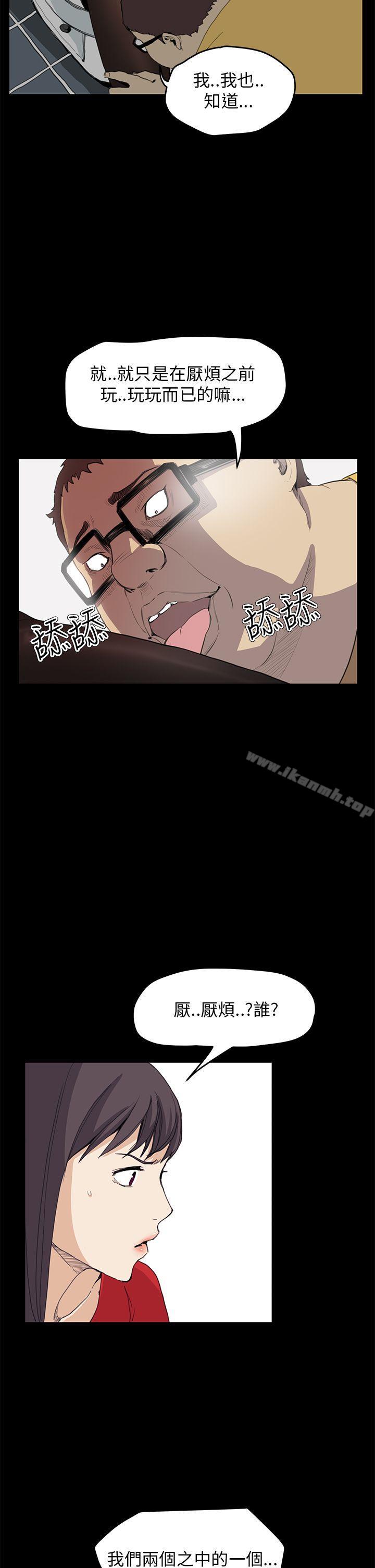 5P - 诗恩（完结）