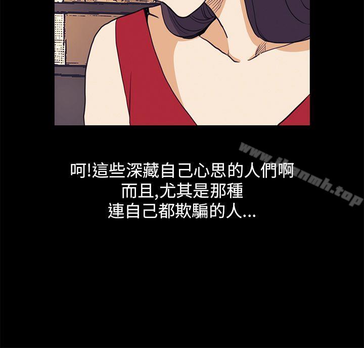 16P - 诗恩（完结）