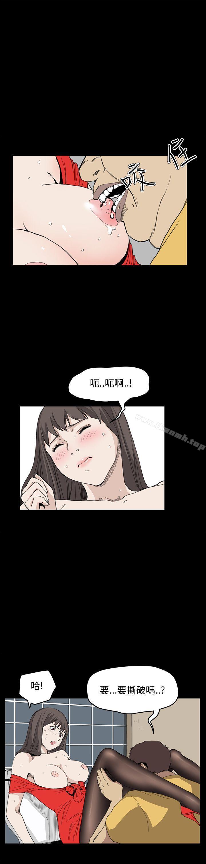 1P - 诗恩（完结）