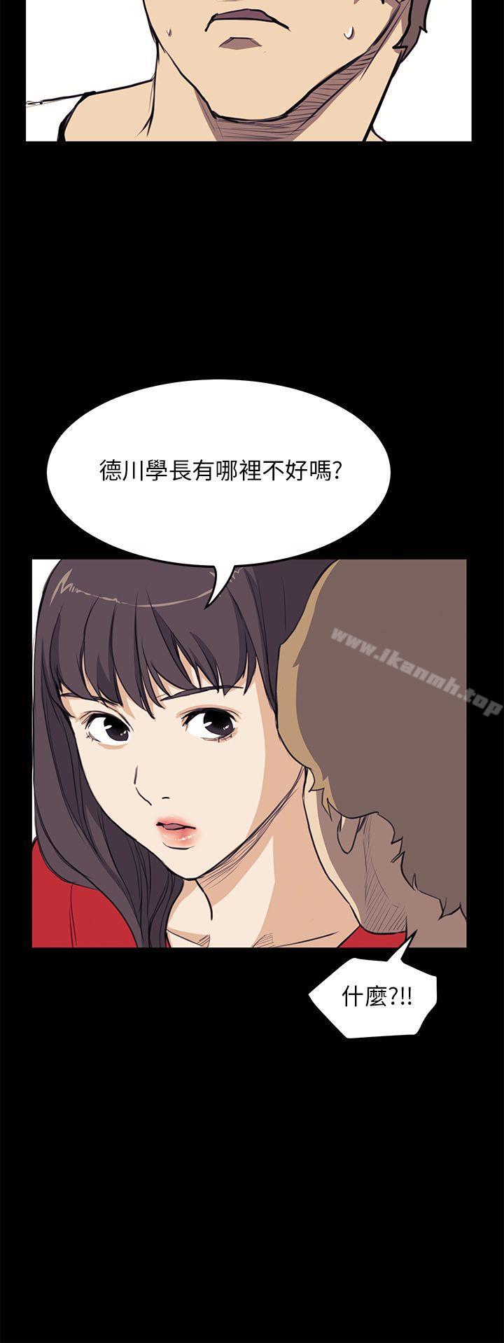 21P - 诗恩（完结）