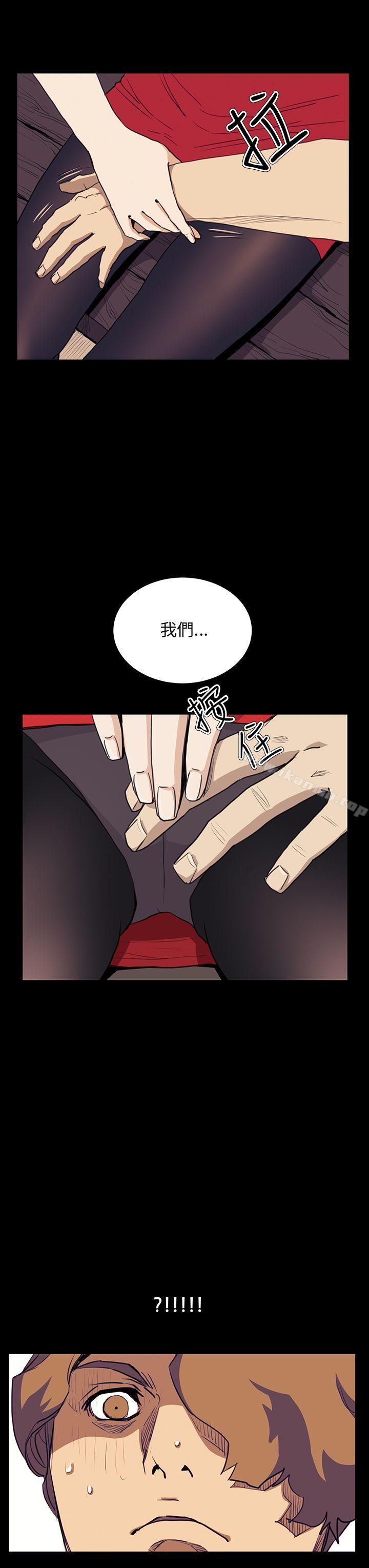 24P - 诗恩（完结）