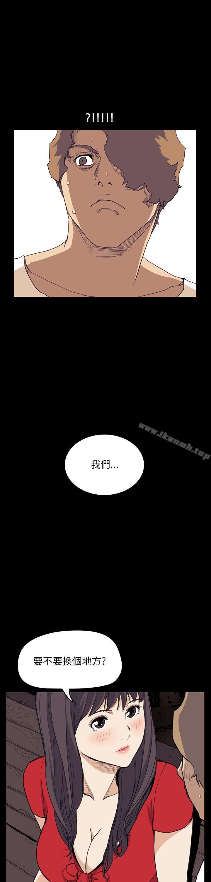 2P - 诗恩（完结）