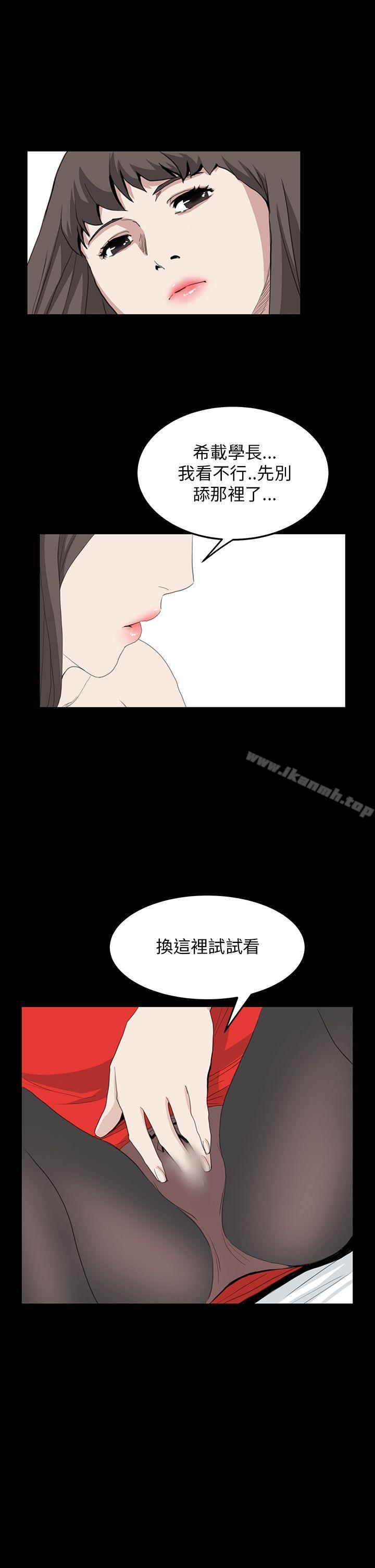 22P - 诗恩（完结）