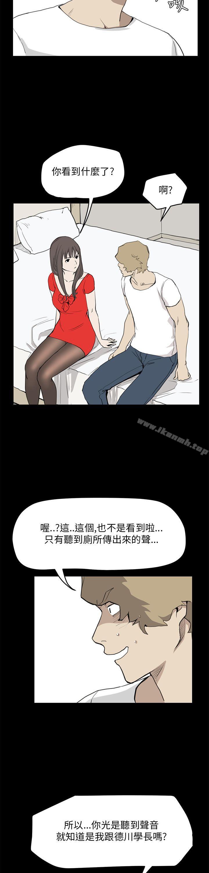 8P - 诗恩（完结）