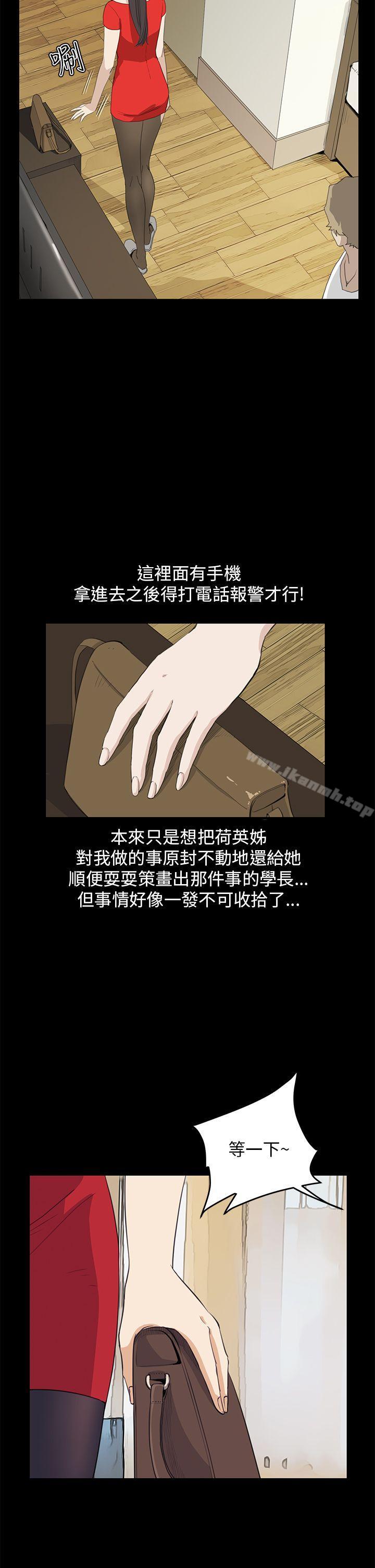 10P - 诗恩（完结）