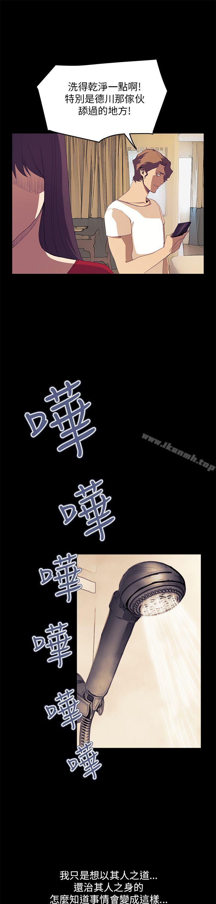 14P - 诗恩（完结）