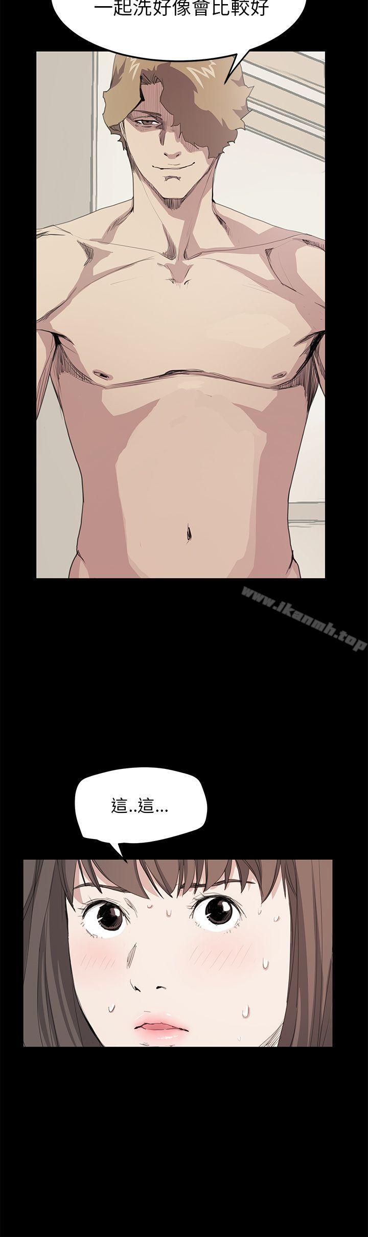 18P - 诗恩（完结）