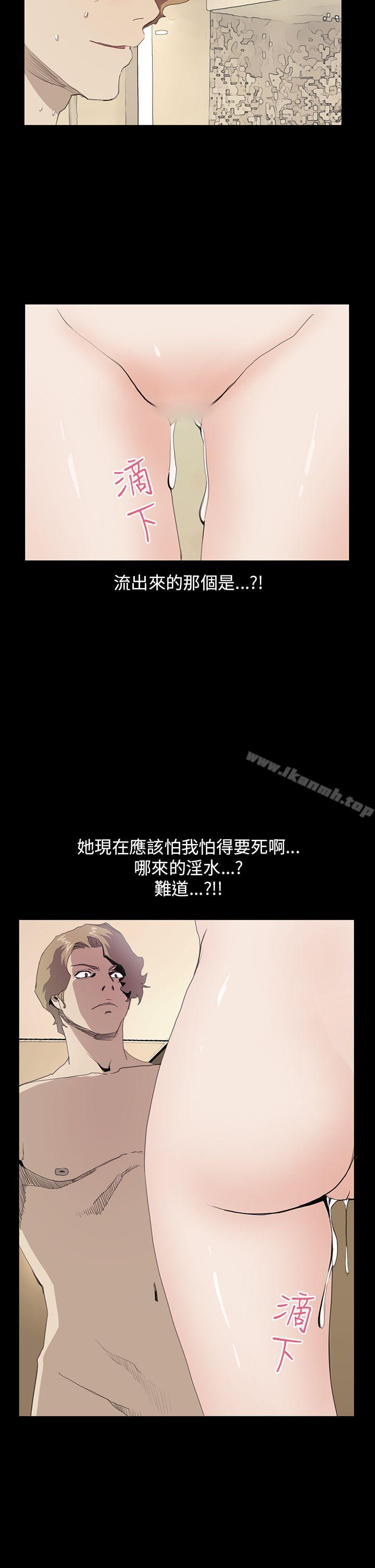 22P - 诗恩（完结）