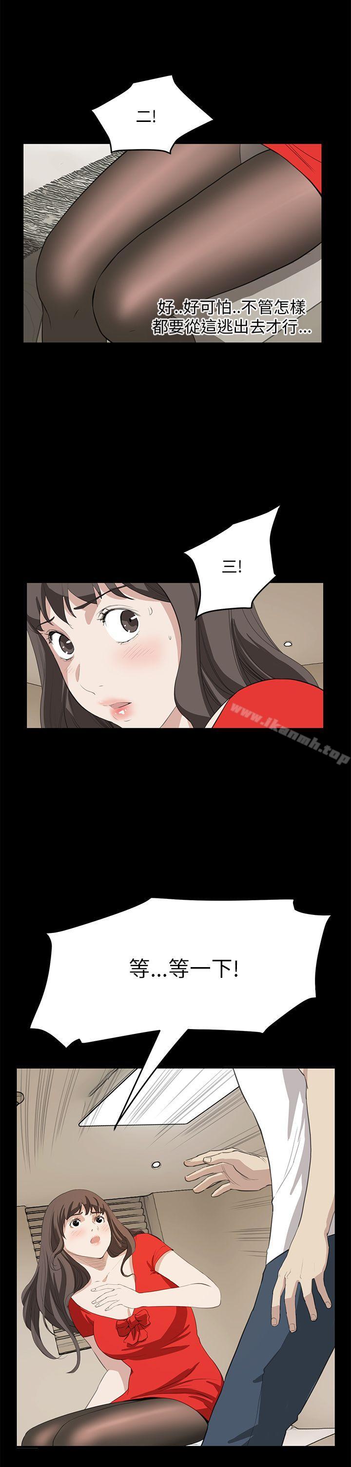 7P - 诗恩（完结）