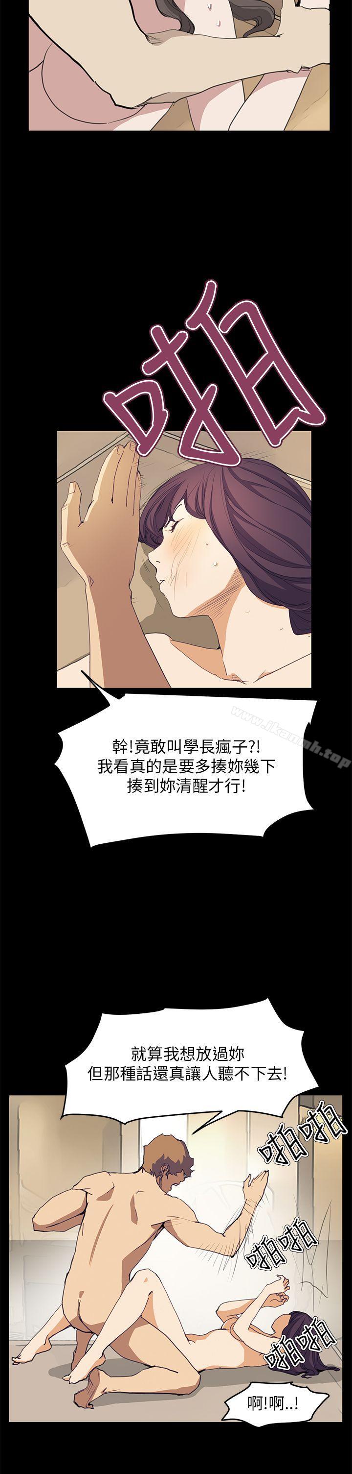 17P - 诗恩（完结）